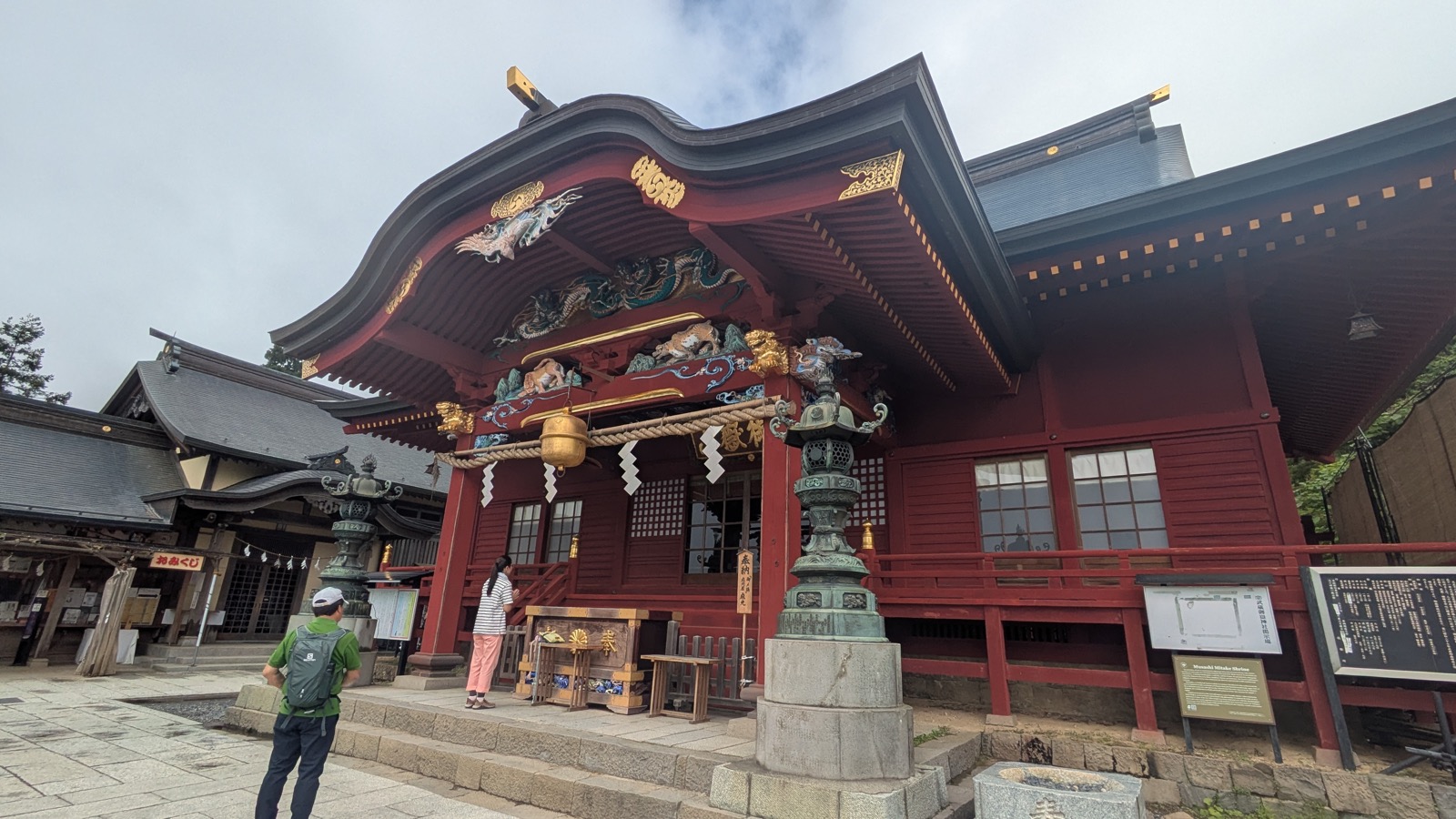 The worship hall of Musashi Mitake Shrine at the top of the stone steps